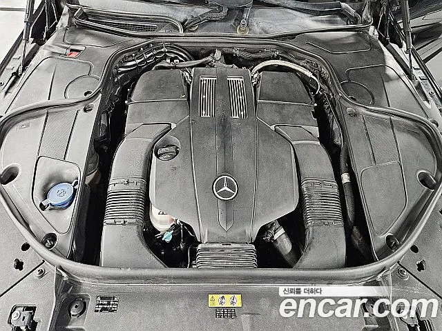 Mercedes-Benz S-Класс 2015 thumb 2