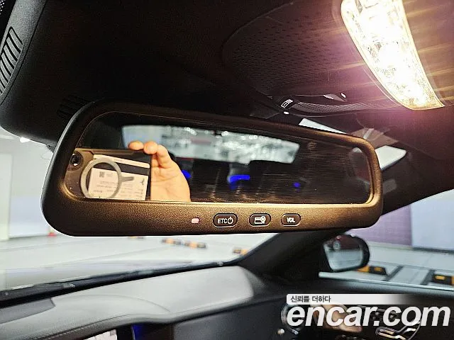 Mercedes-Benz S-Класс 2015 thumb 5