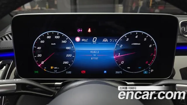 Mercedes-Benz S-Класс 2021 thumb 11
