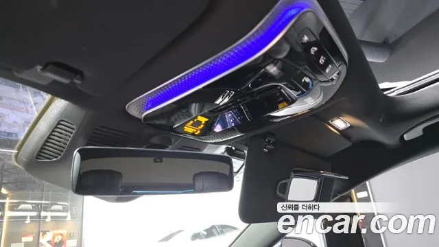 Mercedes-Benz S-Класс 2021 thumb 5