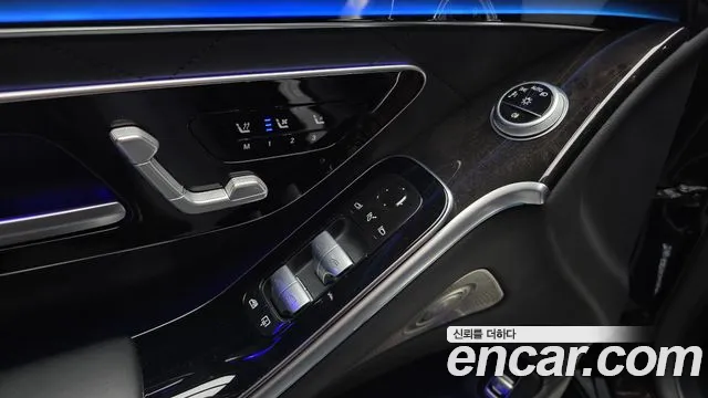 Mercedes-Benz S-Класс 2021 thumb 6