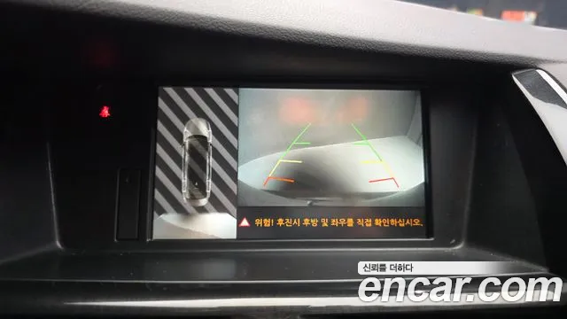 Renault Latitude 2019 thumb 9