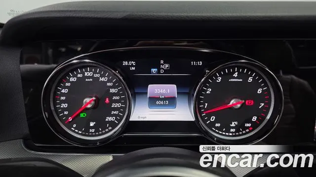 Mercedes-Benz E-Класс 2020 thumb 12