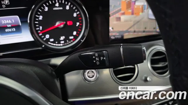 Mercedes-Benz E-Класс 2020 thumb 5