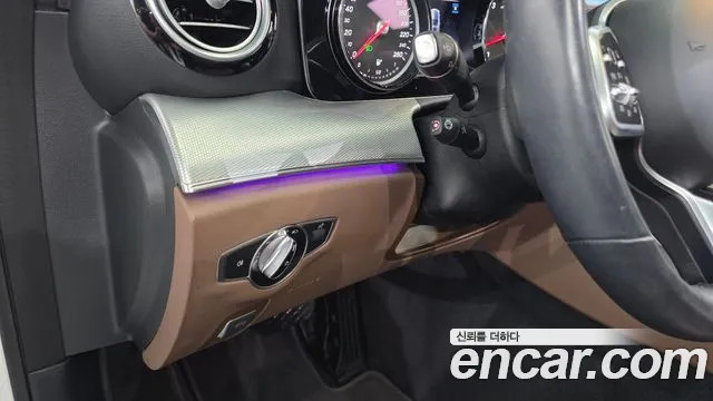 Mercedes-Benz E-Класс 2020 thumb 8