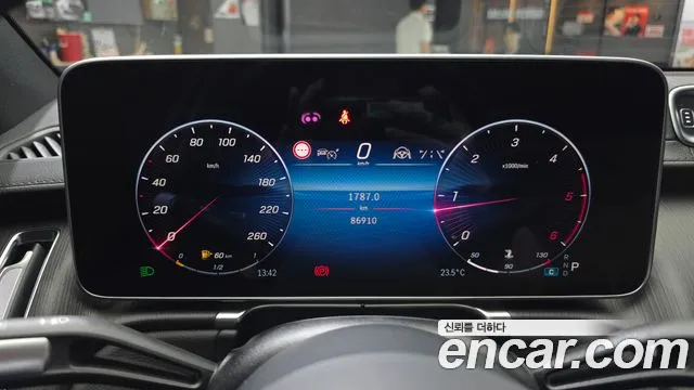 Mercedes-Benz S-Класс 2021 thumb 7