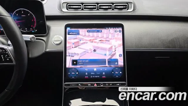 Mercedes-Benz S-Класс 2021 thumb 9
