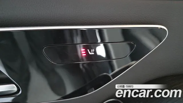 Mercedes-Benz S-Класс 2021 thumb 5