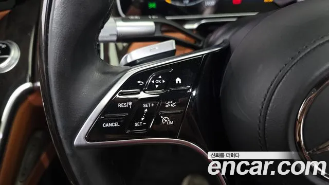 Mercedes-Benz S-Класс 2021 thumb 6