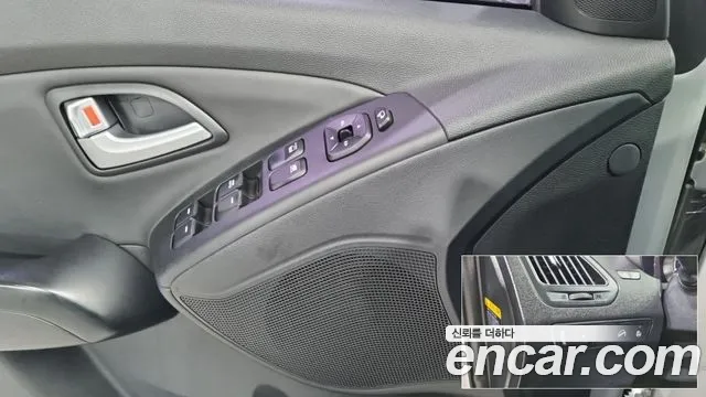 Hyundai Tucson 2013 thumb 11