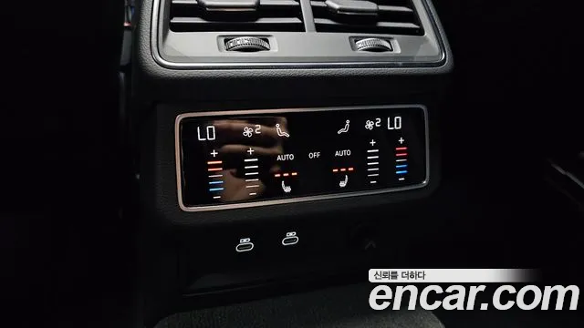 Audi A6 2025 thumb 6