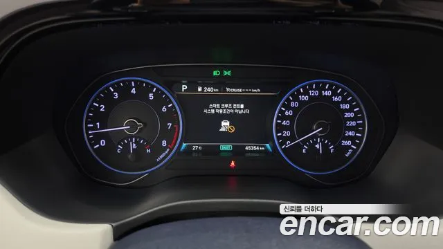 Hyundai Palisade 2020 thumb 8
