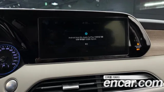 Hyundai Palisade 2020 thumb 10