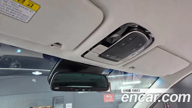 Hyundai Palisade 2020 thumb 5