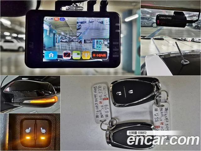 Chevrolet Spark 2019 thumb 12