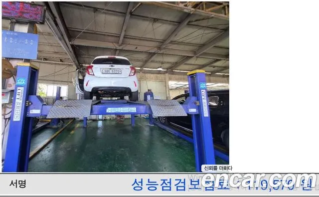 Chevrolet Spark 2019 thumb 6