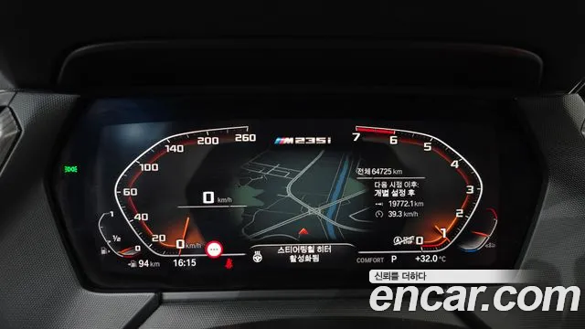 BMW 2 серии 2021 thumb 4
