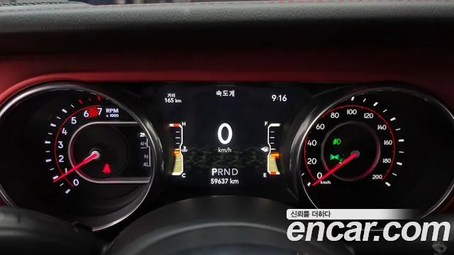 Jeep Wrangler 2018 thumb 4