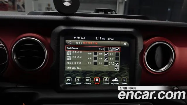Jeep Wrangler 2018 thumb 2