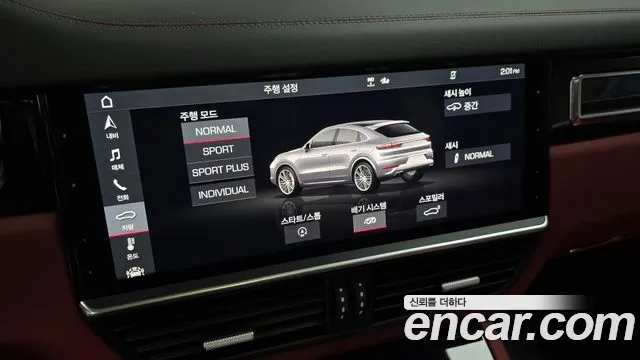 Porsche Cayenne 2020 thumb 4