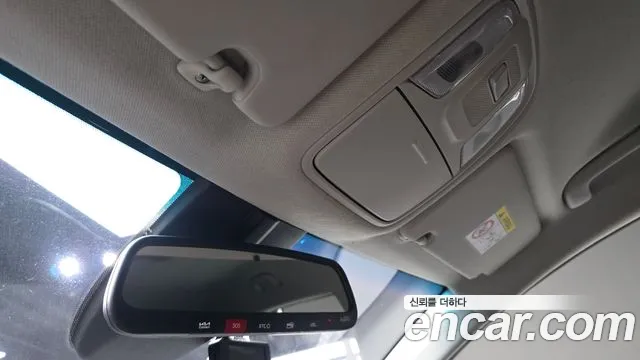 Kia Niro 2022 thumb 12