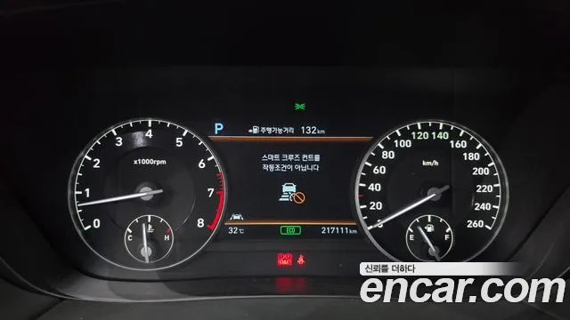 Genesis G90 2016 thumb 5