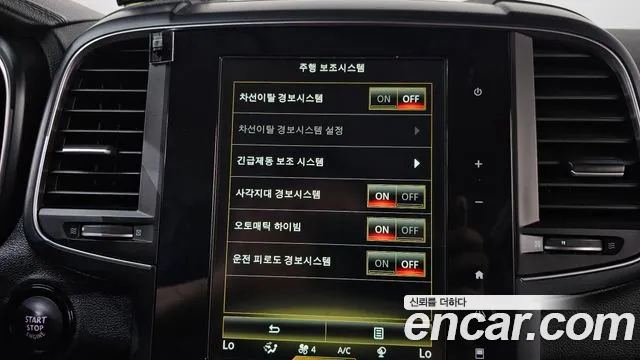 Renault Koleos 2019 thumb 5