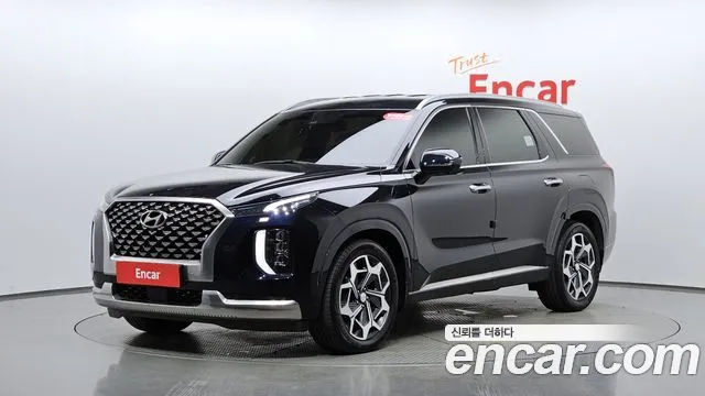 Hyundai Palisade 2022 thumb 5