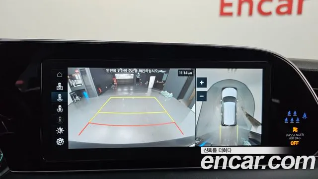 Hyundai Palisade 2022 thumb 12