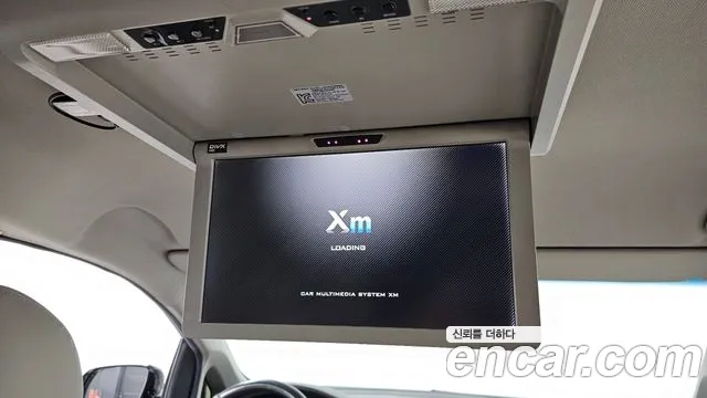 Kia Carnival 2016 thumb 12