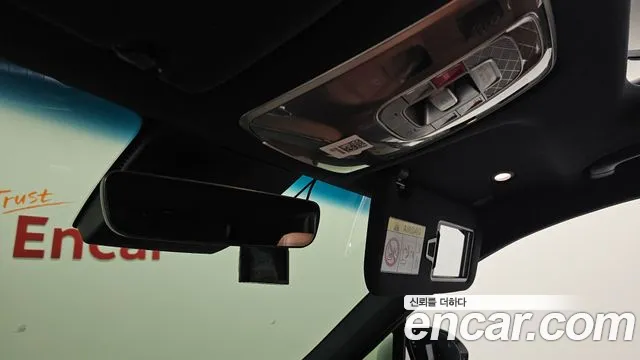Genesis GV70 2023 thumb 3