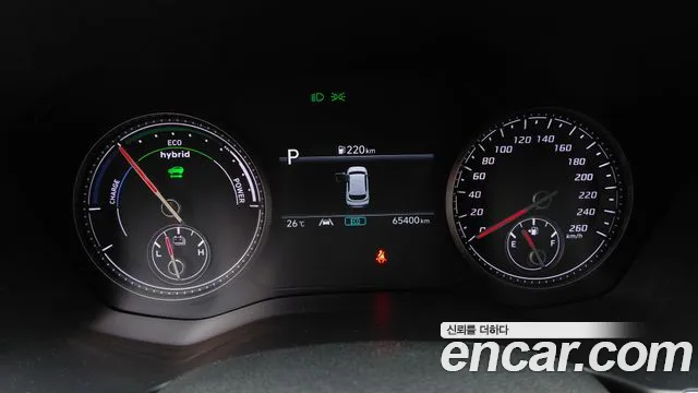 Hyundai Santa Fe 2022 thumb 4