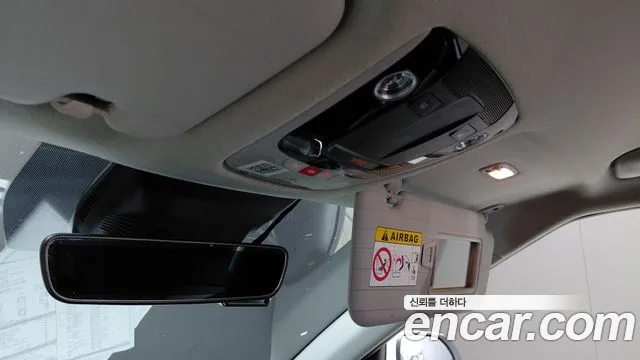 Kia Seltos 2022 thumb 4