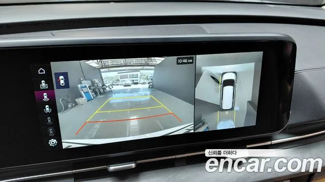 Kia Carnival 2023 thumb 2