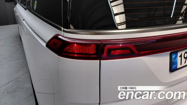 Kia Carnival 2023 thumb 5
