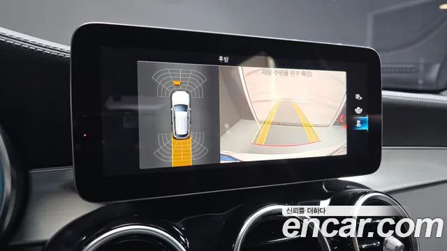Mercedes-Benz GLC 2021 thumb 6