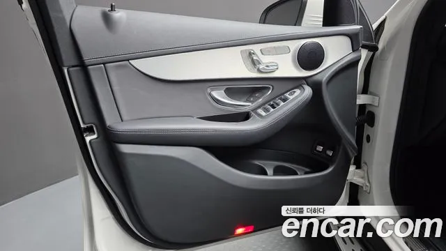 Mercedes-Benz GLC 2021 thumb 3