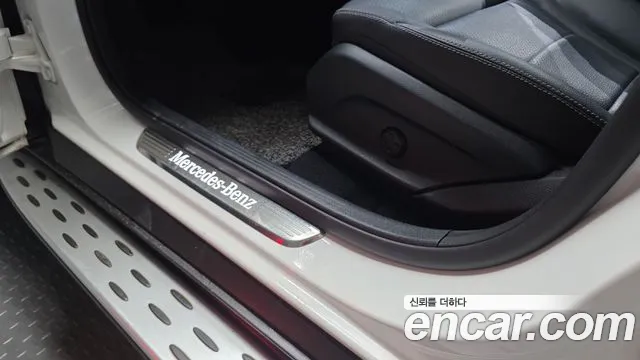 Mercedes-Benz GLC 2021 thumb 8