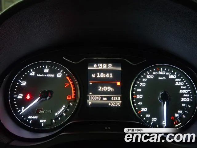 Audi S3 2015 thumb 11