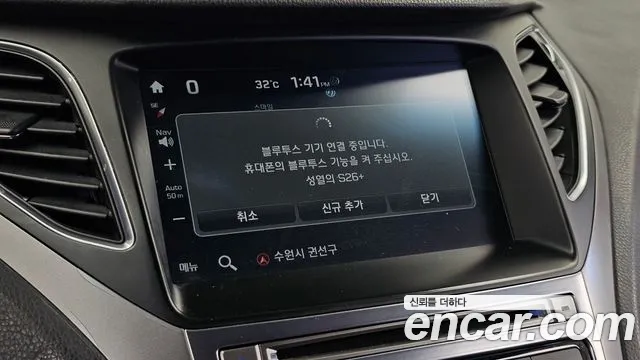 Hyundai Grandeur 2014 thumb 12