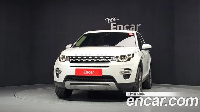 Land Rover Discovery Sport 2017 thumb 3