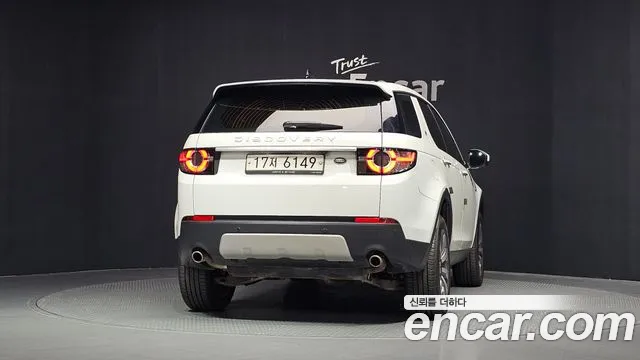 Land Rover Discovery Sport 2017 thumb 8
