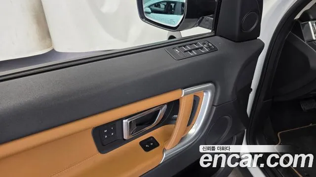 Land Rover Discovery Sport 2017 thumb 12