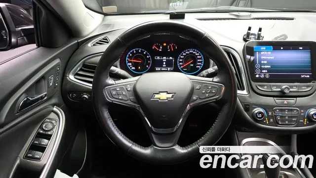 Chevrolet Malibu 2019 thumb 12