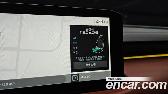 Kia K8 2024 thumb 5