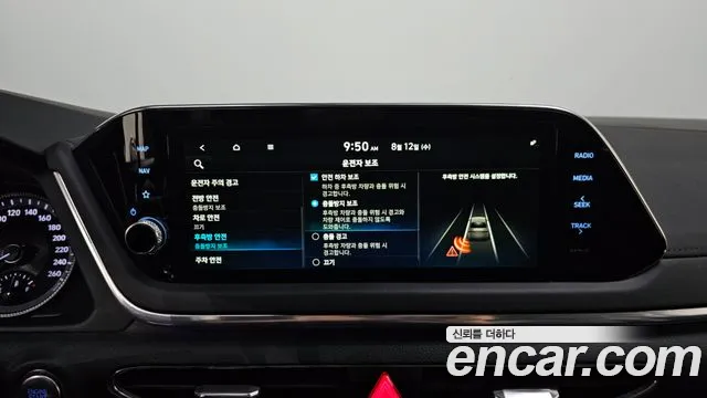 Hyundai Sonata 2019 thumb 7