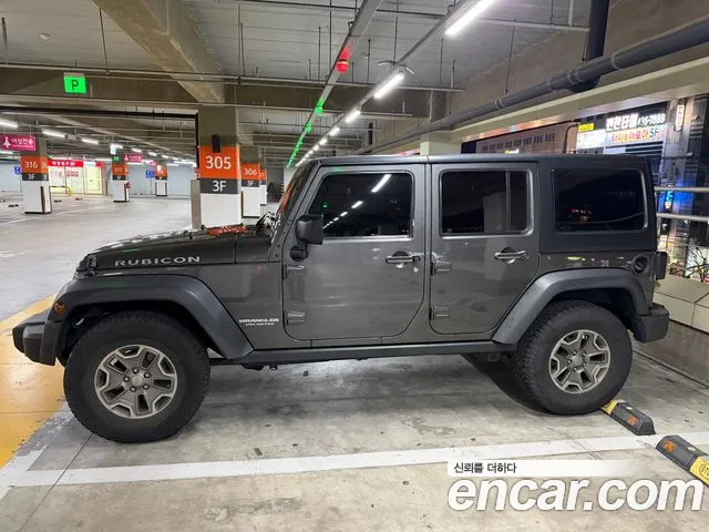 Jeep Wrangler 2014 thumb 5