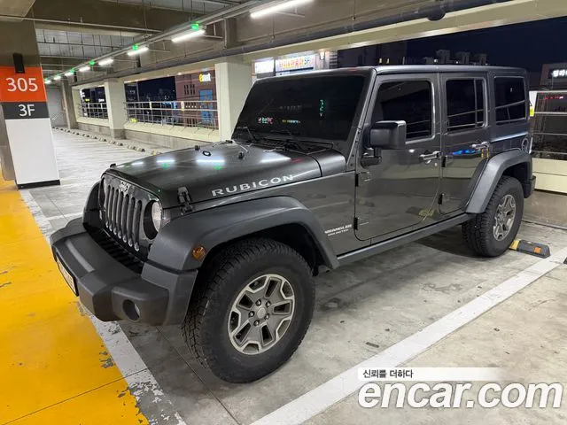 Jeep Wrangler 2014 thumb 2