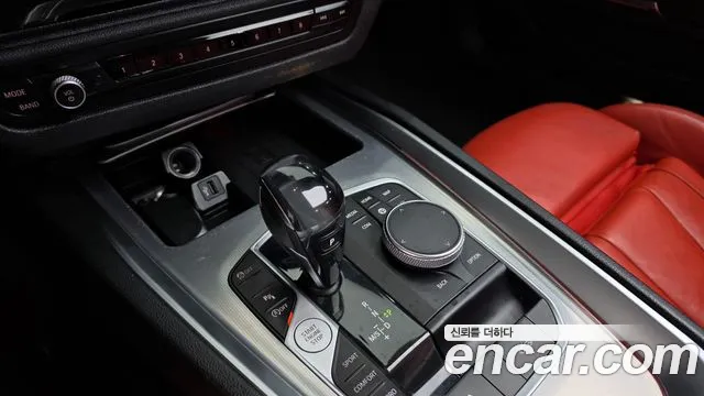 BMW Z4 2021 thumb 2