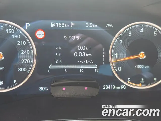 Genesis G70 2023 thumb 8